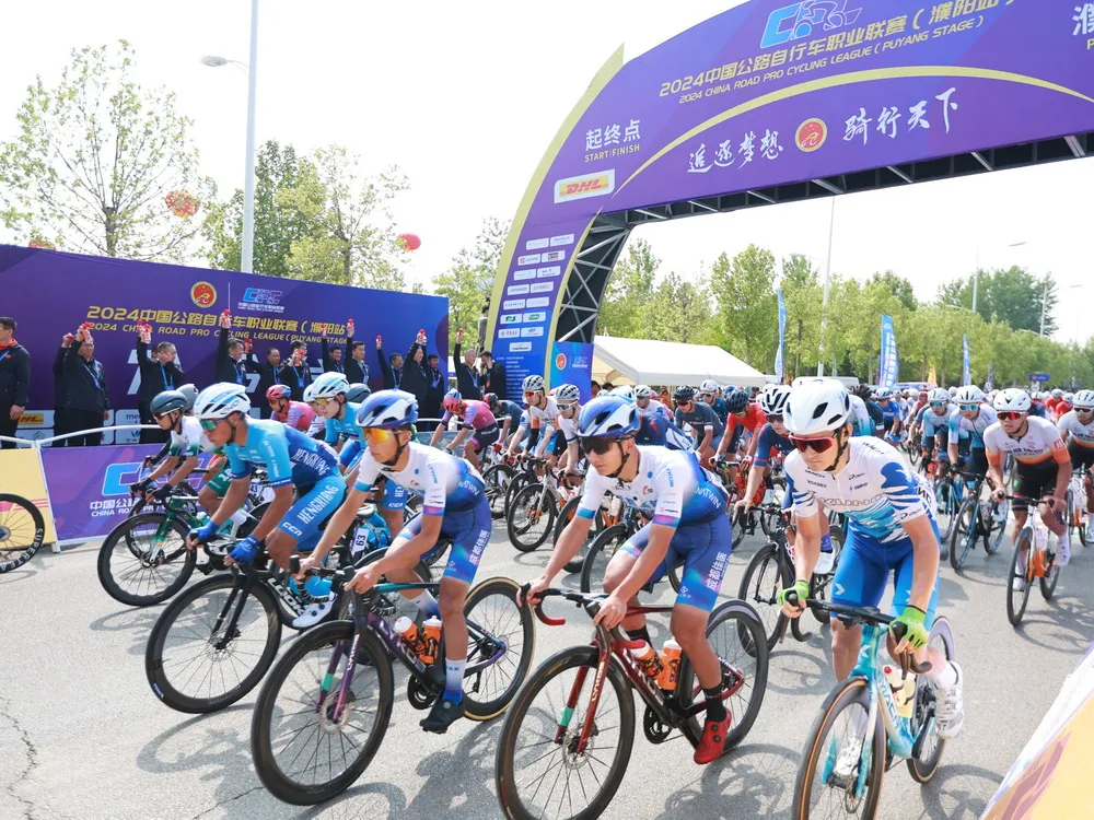 《“十四五”体育产业发展规划》体育产业将在这四个方面下功夫 图片