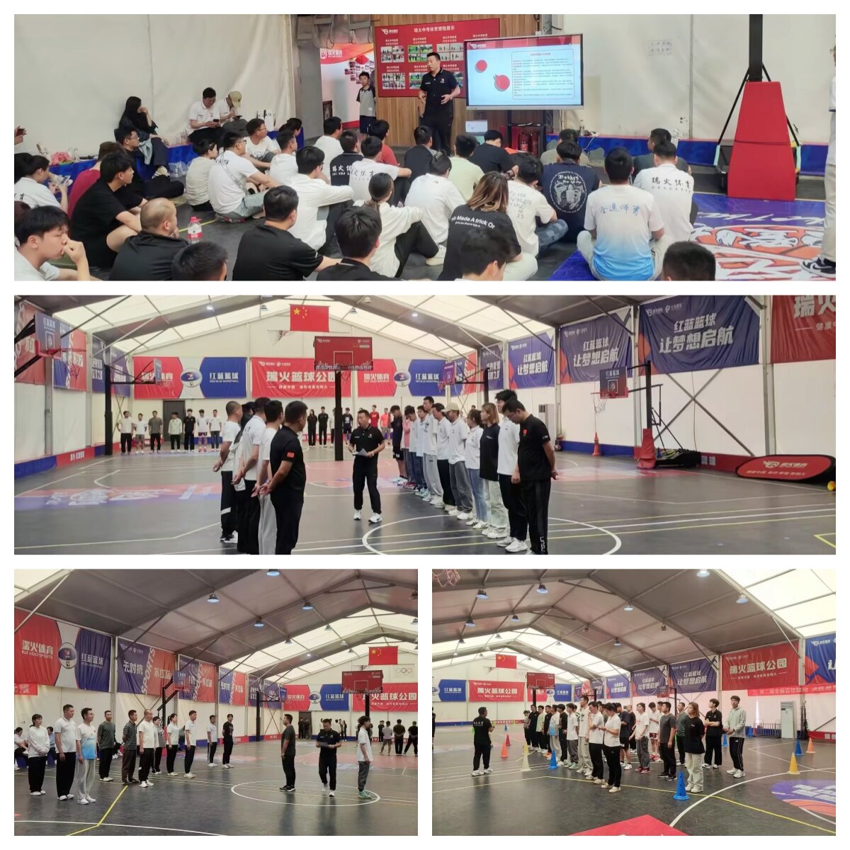 百校联盟·引爆暑招 | 第二届瑞火体育迎战暑招启动大会圆满落幕! 6.jpg