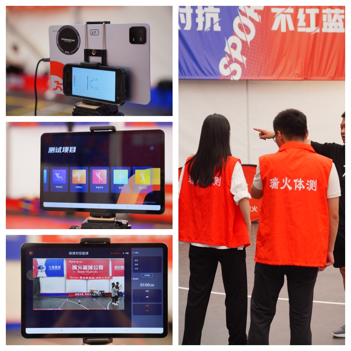 百校联盟·引爆暑招 | 第二届瑞火体育迎战暑招启动大会圆满落幕! 8.jpg