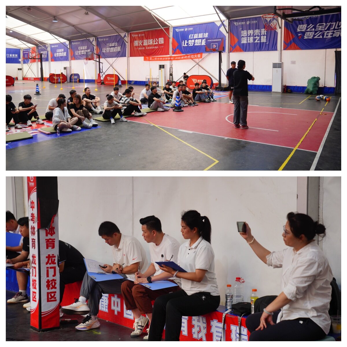 百校联盟·引爆暑招 | 第二届瑞火体育迎战暑招启动大会圆满落幕! 5.jpg