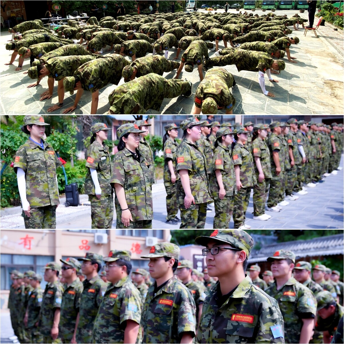 凝心聚力 共铸辉煌——瑞火体育素质拓展团建活动圆满举行! 4.jpg