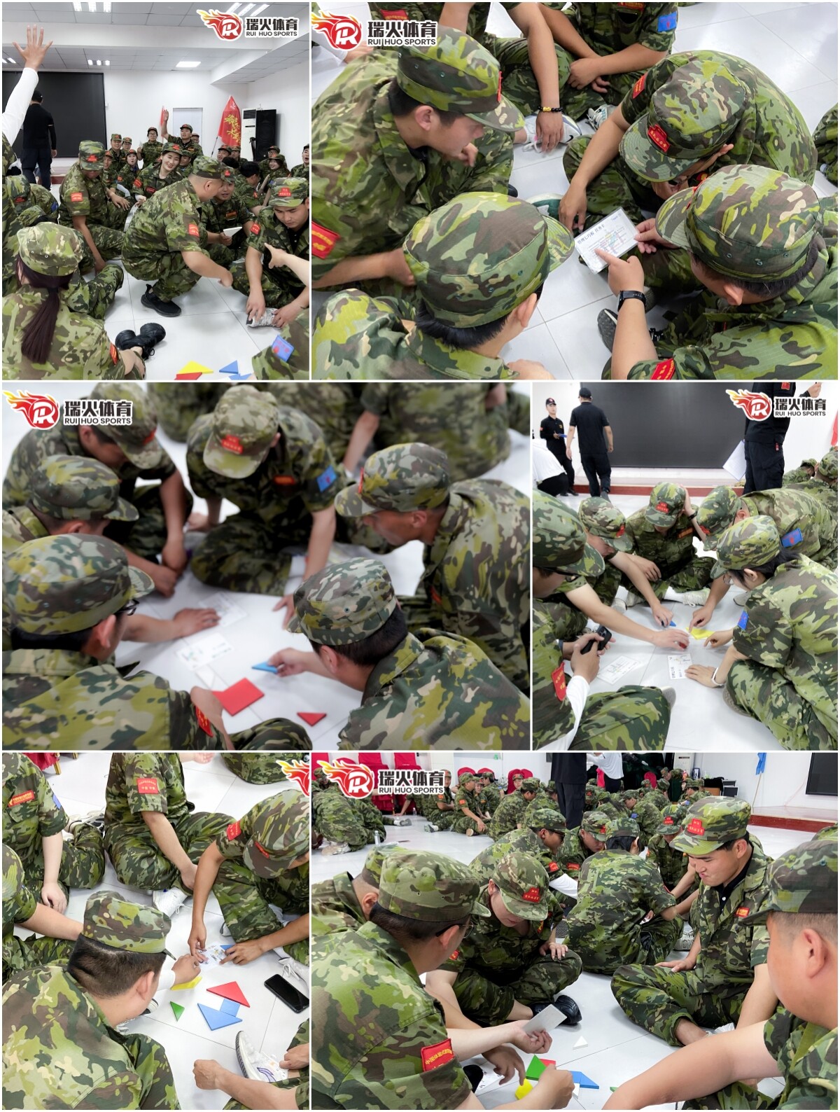 凝心聚力 共铸辉煌——瑞火体育素质拓展团建活动圆满举行! 15.jpg