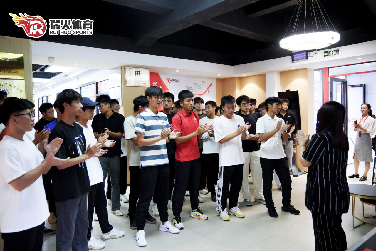 校企合作 | 河南财政金融学院参访瑞火体育