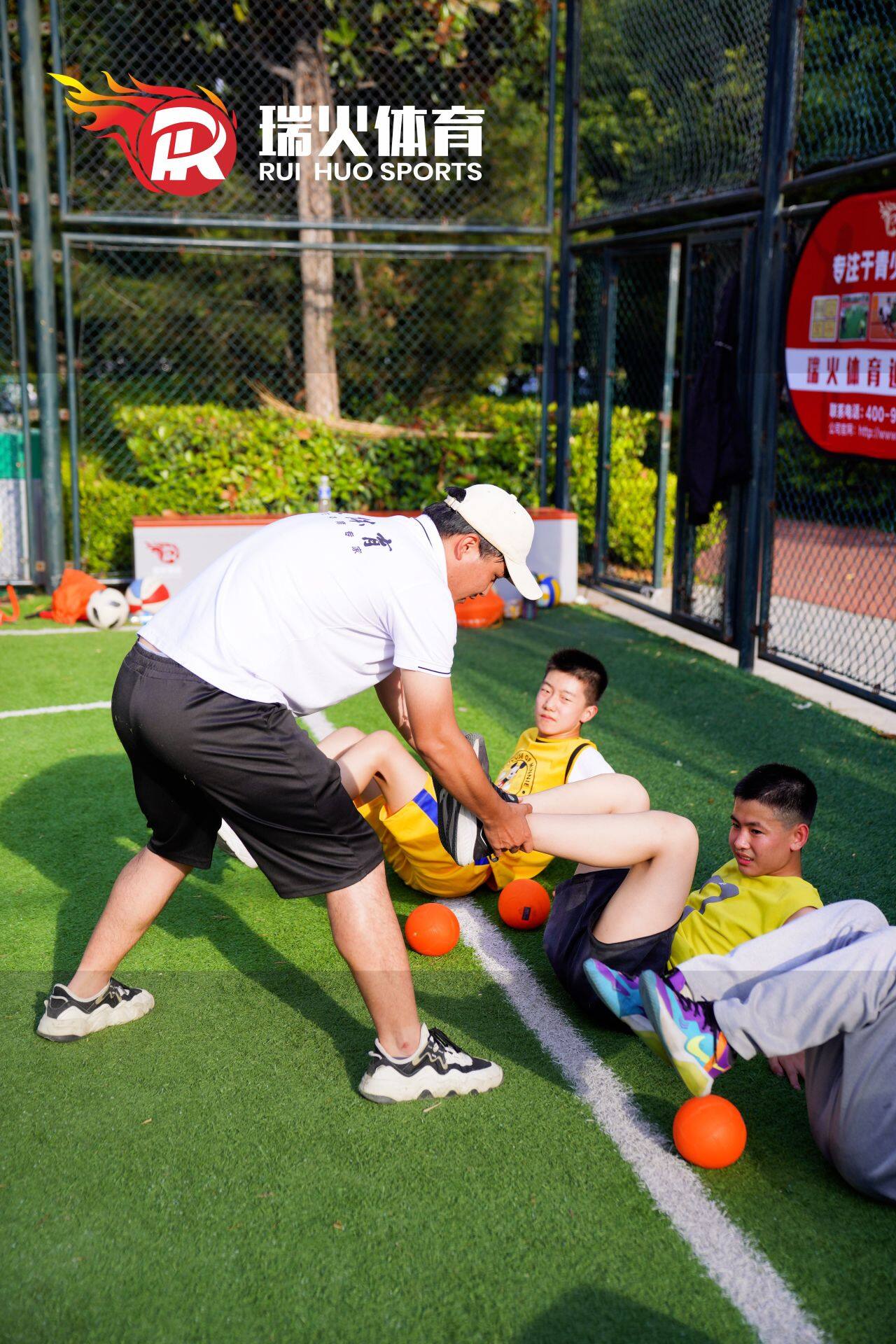 以测促练 | 瑞火体育夏季全真模拟测试全城巡回