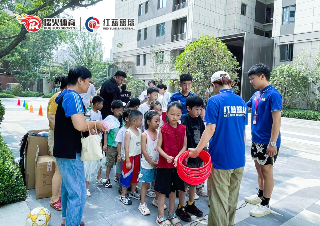 瑞火进社区 | 全民健身▪燃动盛夏亲子运动会