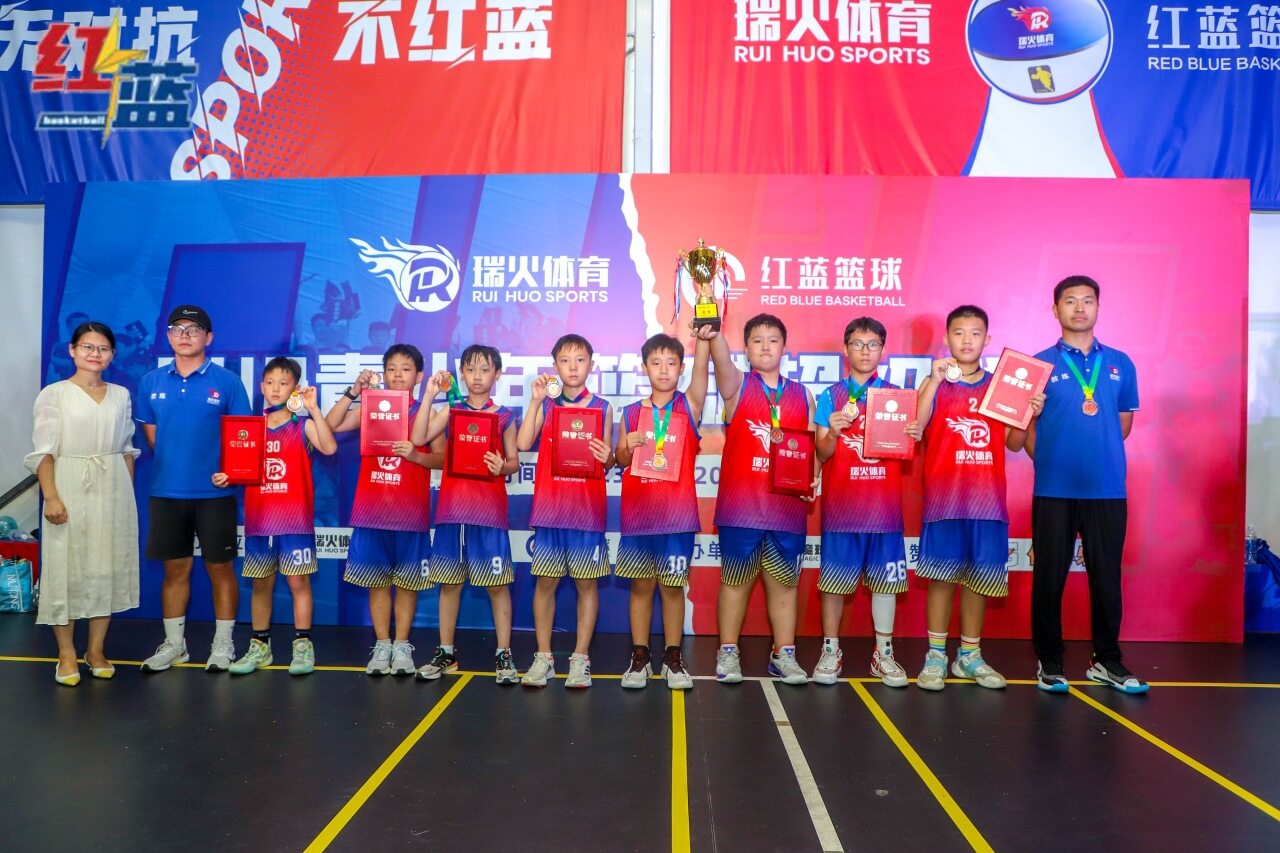 招募｜2024全国RHB青少年篮球联赛报名正式开启！