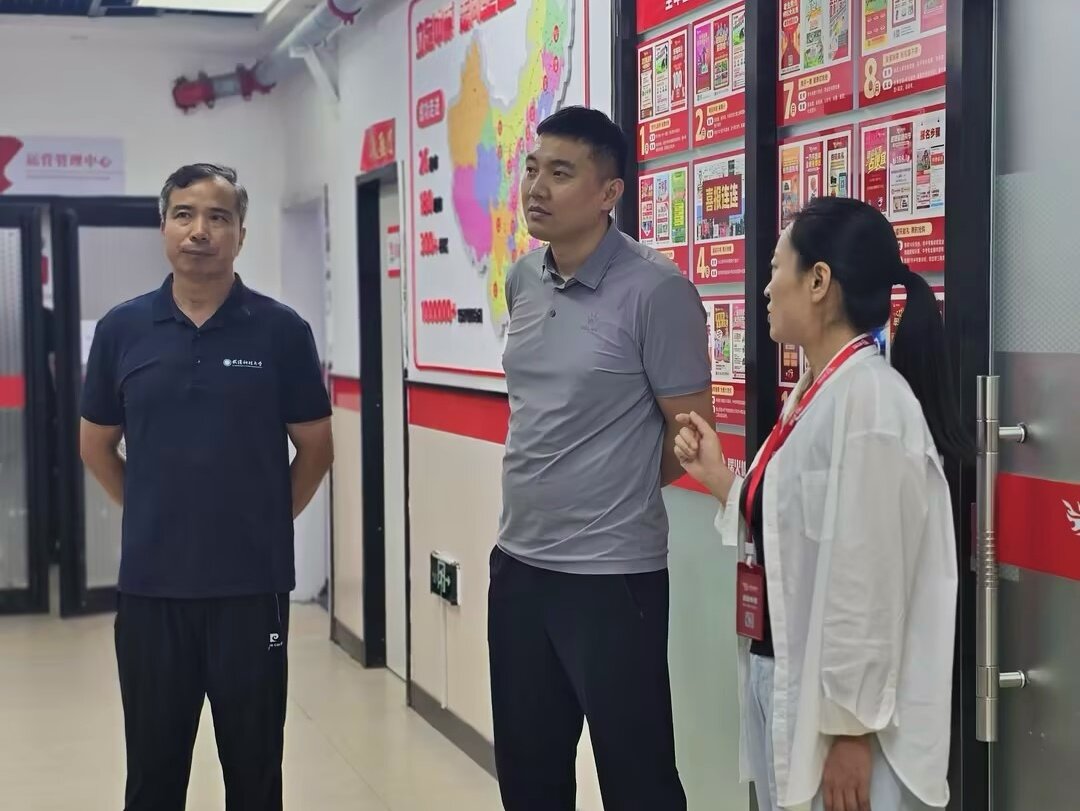 校企合作 | 武汉科技大学体育学院参访瑞火体育