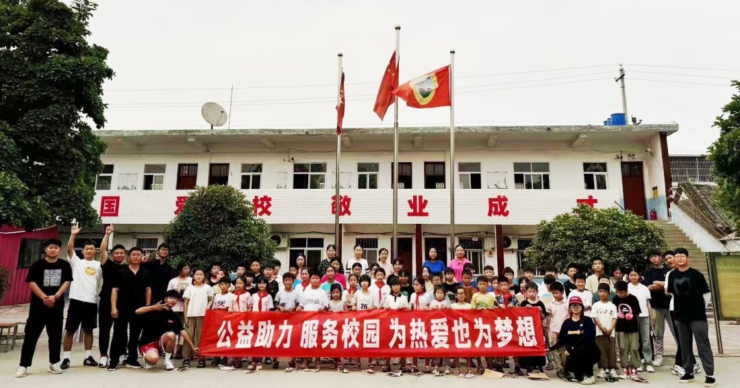 瑞火人物 | 明星教练袁鸿基：斜杠青年拥有超能力