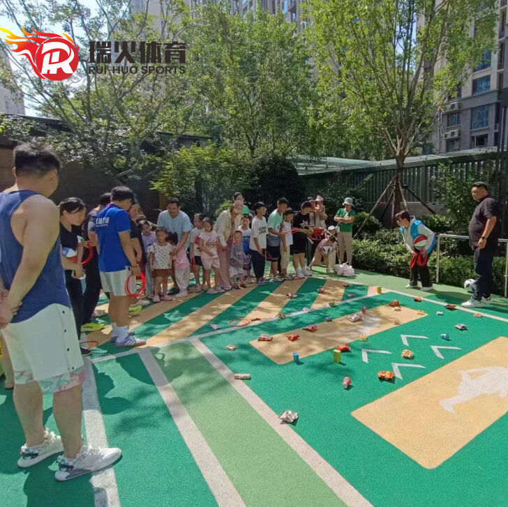 瑞火进社区 | 华润琨瑜府亲子运动会