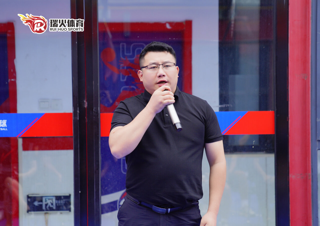 金秋九月 硕果可期 | 瑞火体育9月启动大会圆满闭幕