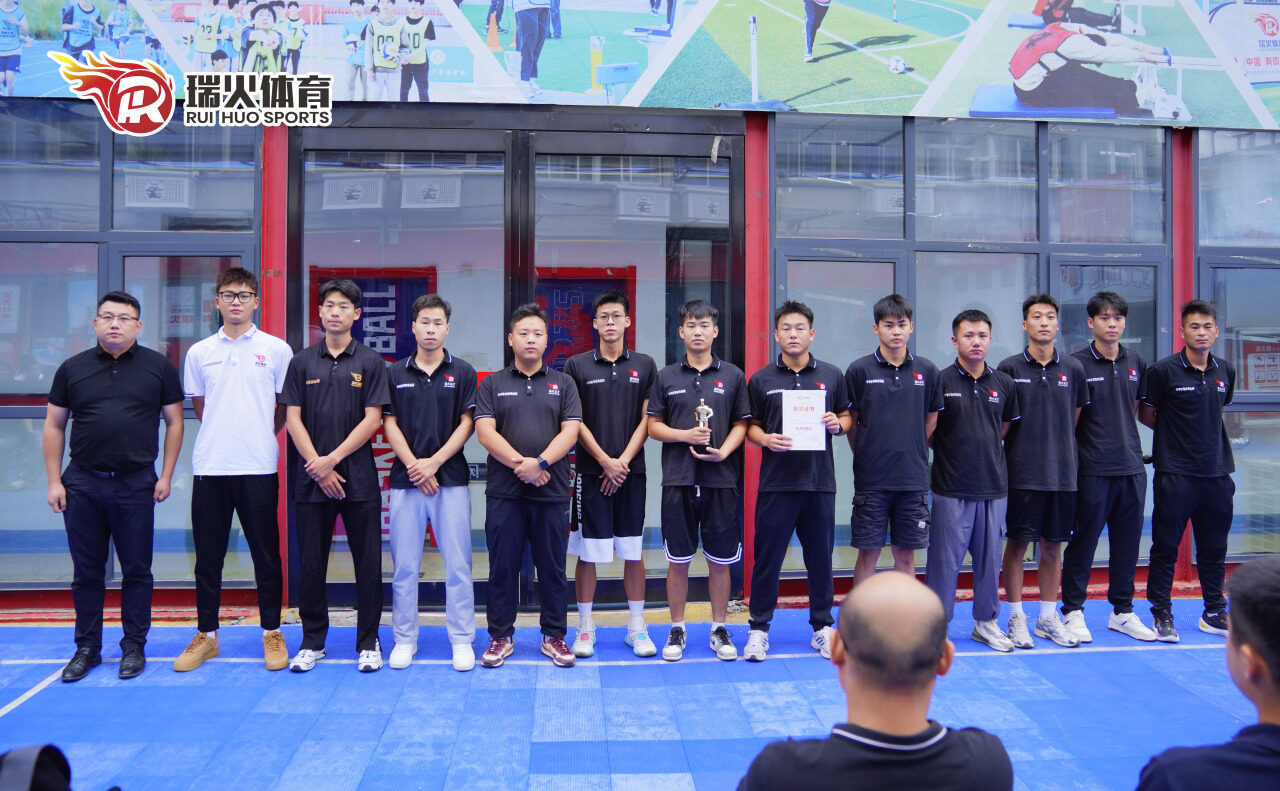 金秋九月 硕果可期 | 瑞火体育9月启动大会圆满闭幕