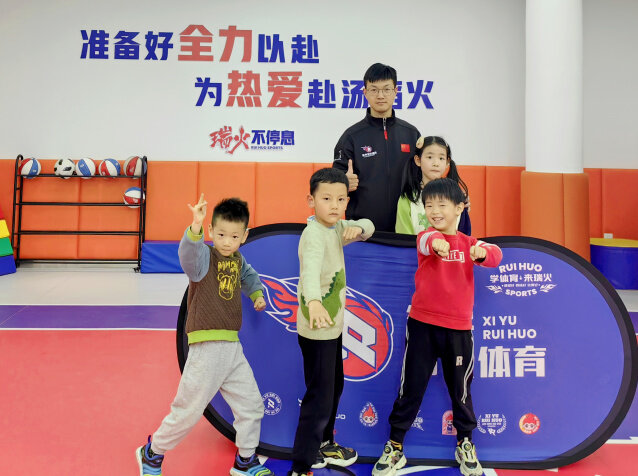 金秋九月 硕果可期 | 瑞火体育9月启动大会圆满闭幕