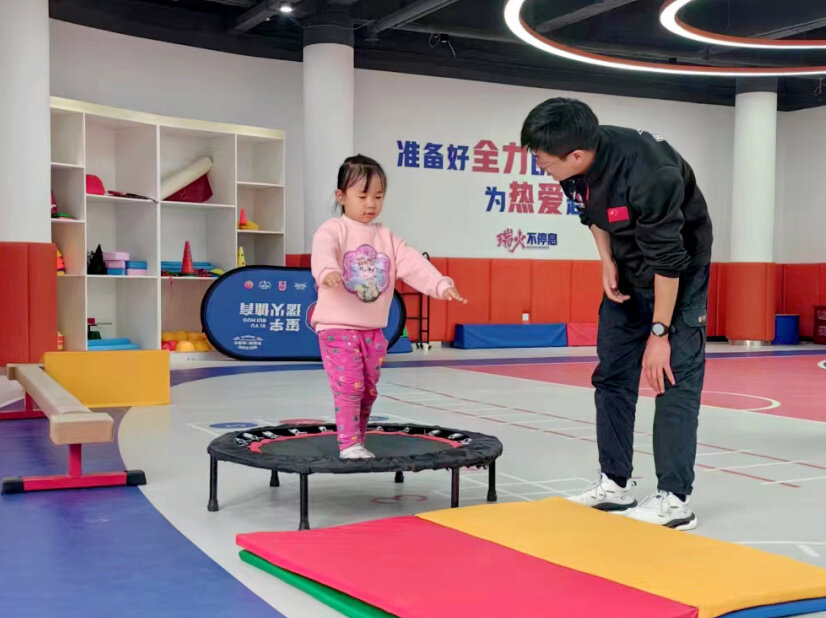 金秋九月 硕果可期 | 瑞火体育9月启动大会圆满闭幕