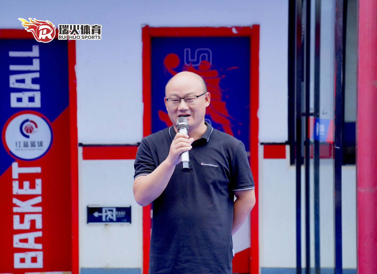 金秋九月 硕果可期 | 瑞火体育9月启动大会圆满闭幕