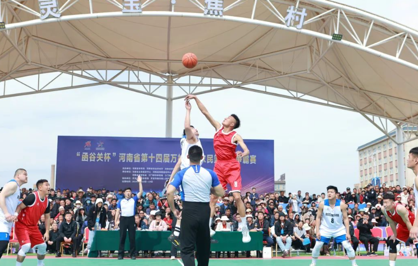 《“十四五”体育产业发展规划》体育产业将在这四个方面下功夫