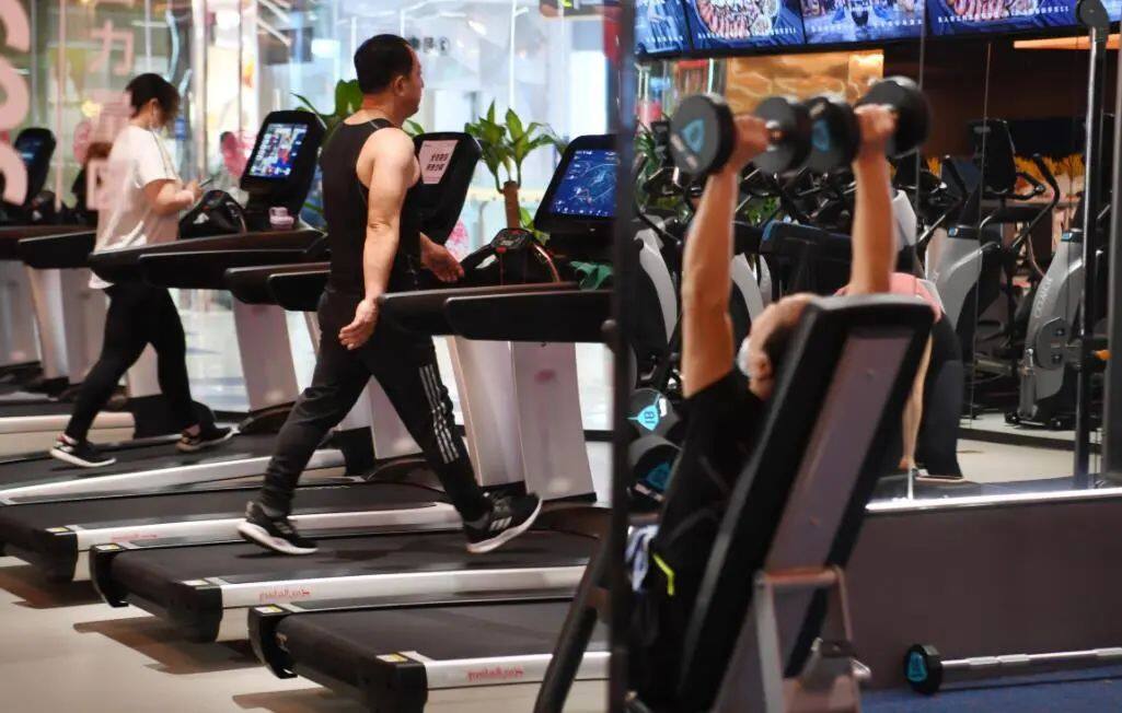 《“十四五”体育产业发展规划》体育产业将在这四个方面下功夫 《“十四五”体育产业发展规划》体育产业将在这四个方面下功夫